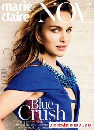       Marie Claire